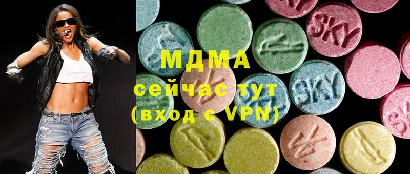 mega как зайти  что такое   Наволоки  MDMA VHQ 